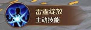 万王之王3D