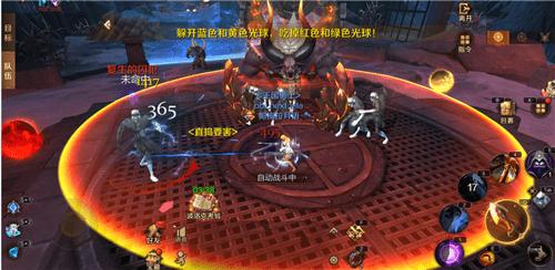 万王之王3D钢铁监狱老三怎么打 卡拉莫西尔打法攻略