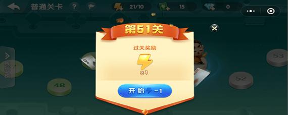 万王之王3D钢铁监狱老一怎么打 奎托尔巴维斯打法攻略