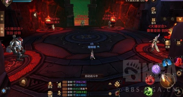 万王之王3D远古熔炉老二怎么打 火锤会议上古五勇士打法攻略