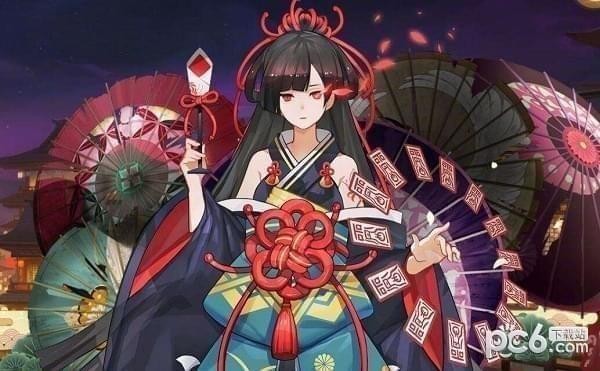 阴阳师