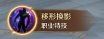 万王之王3d手游