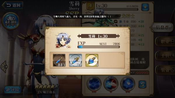 人物