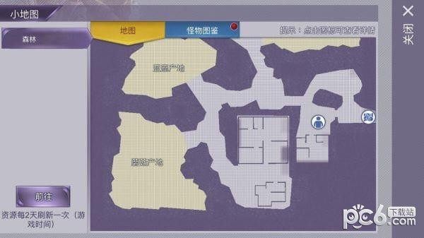 森林地图