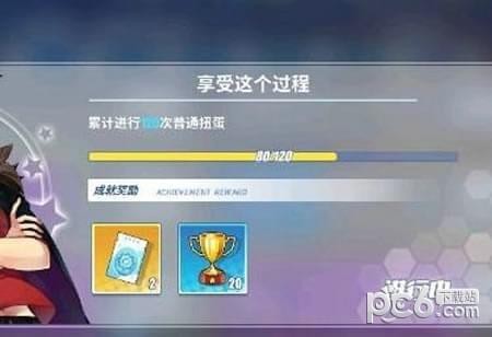 电击文库零境交错隐藏成就有哪些 零境交错隐藏成就 电击文库零境交错