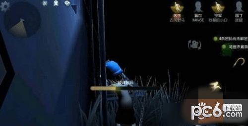 第5人格盲女的无声BUG是什么 第5人格BUG处理方法介绍