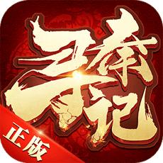 寻秦记手游如何结婚 寻秦记手游侠侣系统详细说明