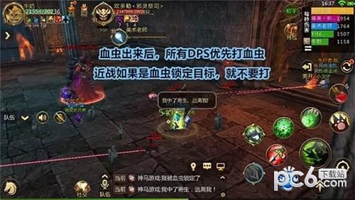 我叫MT4坎多勒boss怎么打 我叫MT4坎多勒boss打法攻略 副本攻略