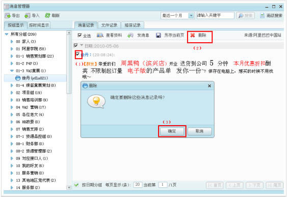 ¼β鿴뵼