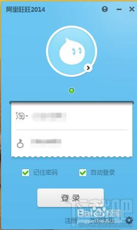 2014ôͼ 