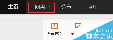 ٶȡ룿
