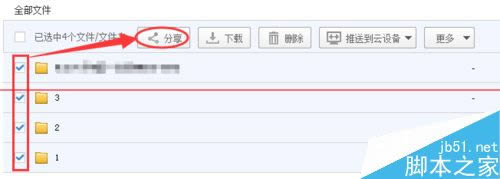 ٶȡ룿