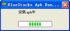 ΢ŵ԰氲װʹý̳