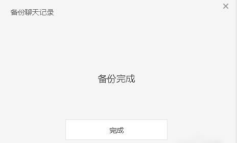 ΢ŵ԰ô¼