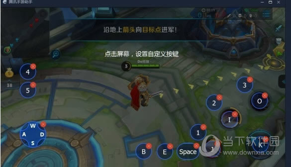 王者荣耀安卓模拟器哪个好用 电脑端畅玩农药媲美LOL