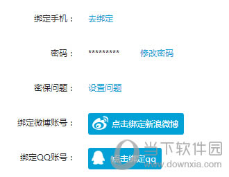 bilibili޸