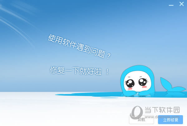 360Ϸ