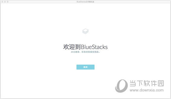 BlueStacks Mac