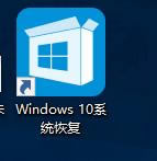 qqԹܼwin10̳