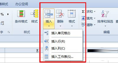 ExcelɾԪ