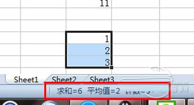 Excel͡ƽֵ