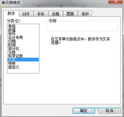 Excel֤ŵȳ