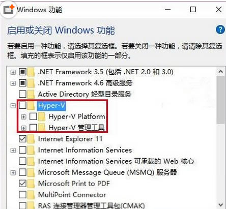 win10رwindows