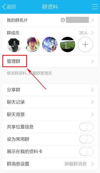 ֻqq