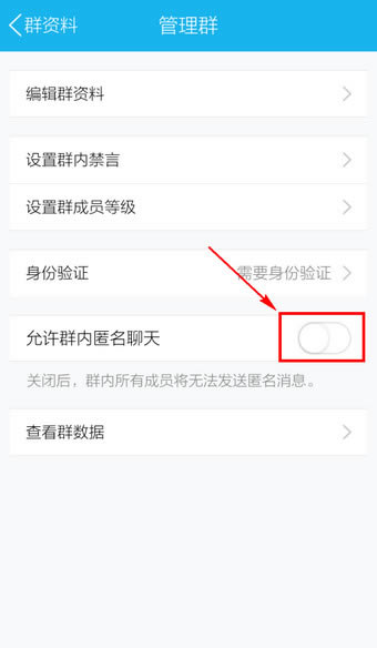 ֻqq