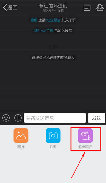 ֻqq