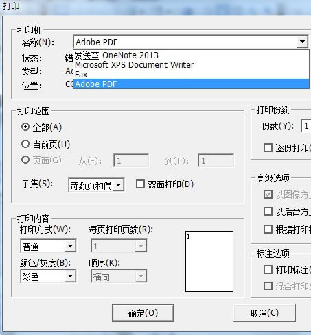 CAJļôתPDF