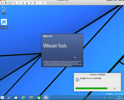 VMware Fusion 8ɰװwin10