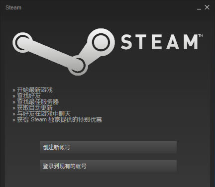 steam˺