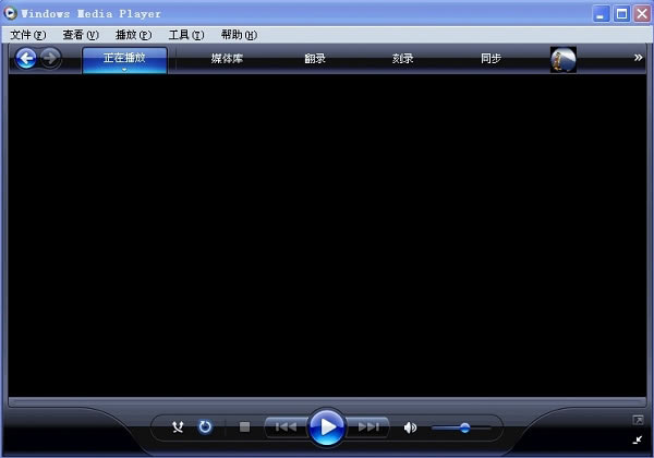 windows media player