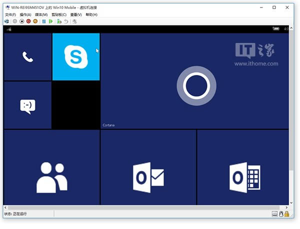 win10 mobile 10240ģ