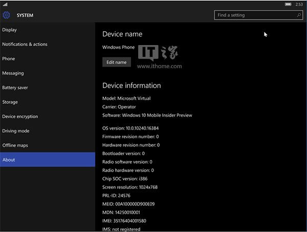 汾Windows10 Mobile Build 10240.16384