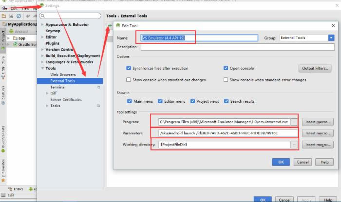 ѡ Show chooser dialog  Use same device for future launches 