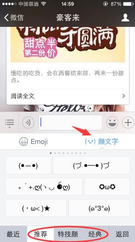 ٶ뷨ѡ
