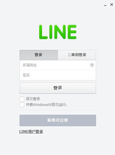 lineΰ lineλ