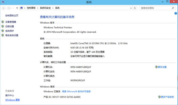 win10Ϣ