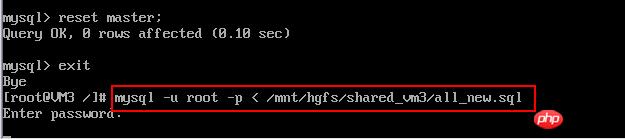 mysql中关于报错1840的解决方案