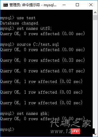 MySQL ݿ source ϸ˵_MsSql