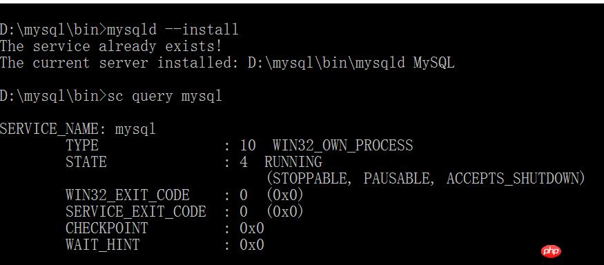 mysql5.7.18字符集配置