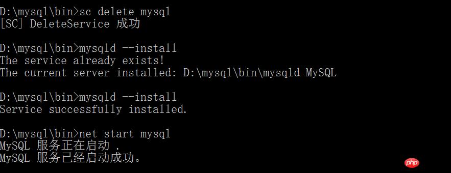 mysql5.7.18字符集配置