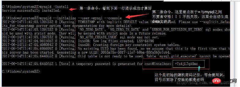 mysql5.7.18在window配置下免安装版的方法介绍(图文)