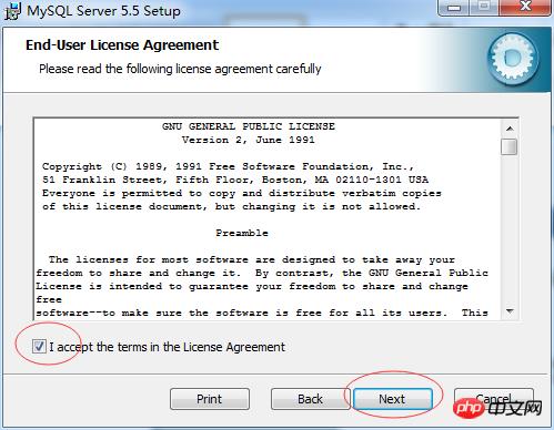 mysql 5.5 安装的图文详解