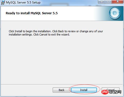 mysql 5.5 安装的图文详解