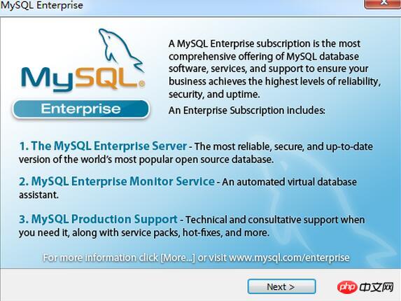 mysql 5.5 安装的图文详解