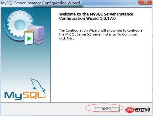 mysql 5.5 安装的图文详解
