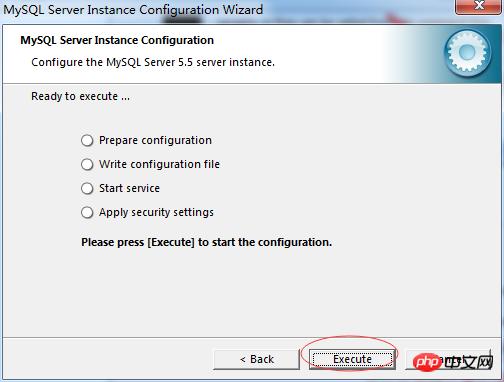 mysql 5.5 安装的图文详解
